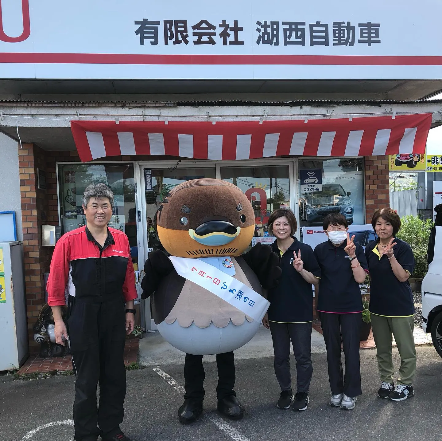 今年もやって来ました、野洲のおっさん琵琶湖一周行脚🦆