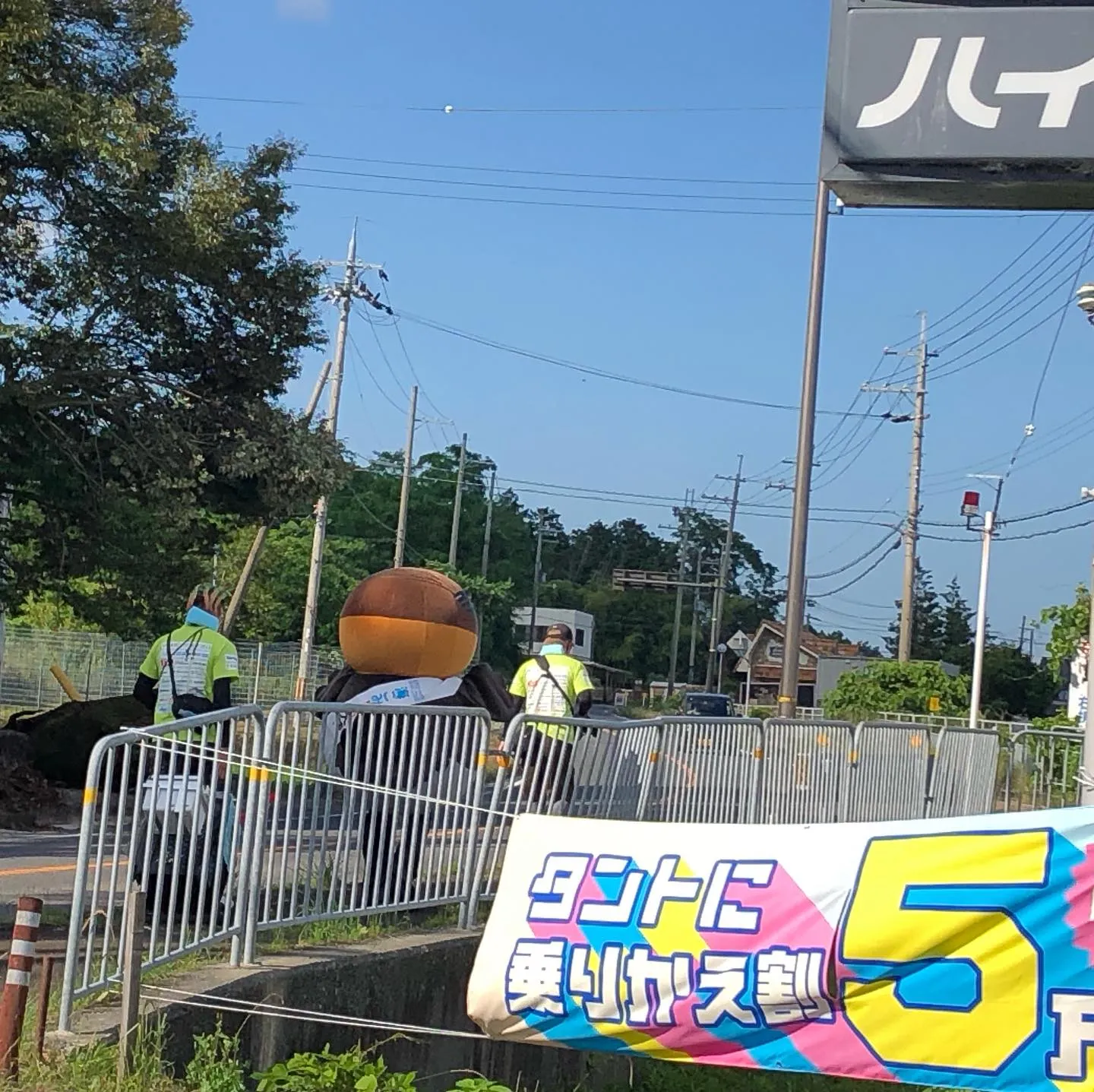 今年もやって来ました、野洲のおっさん琵琶湖一周行脚🦆