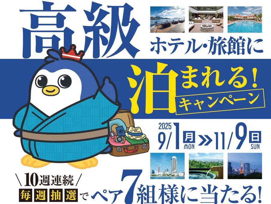 先日納車させていただきましたお客様は、大津市在住のN様です。