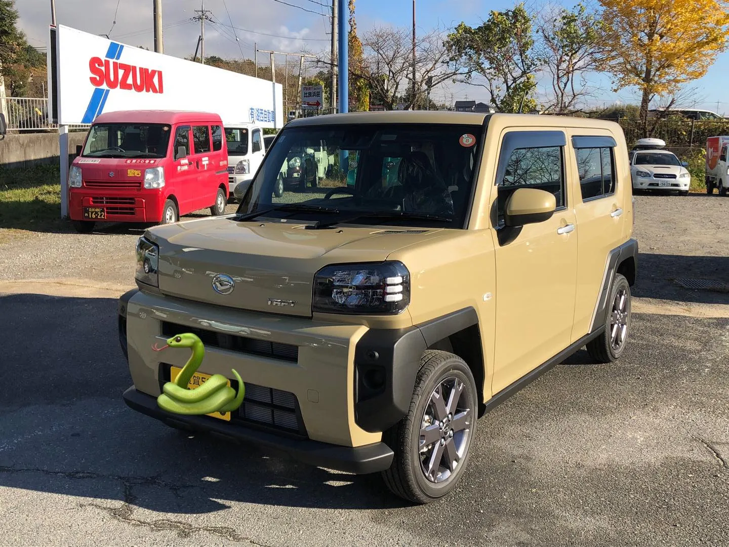 先日納車させていただきましたお客様は、大津市在住のB様です。