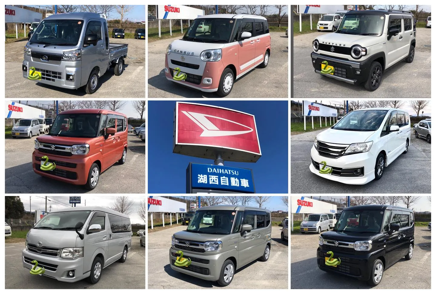 今年も沢山の新車・中古車を納車させていただきました🚗🚙🚐🛻