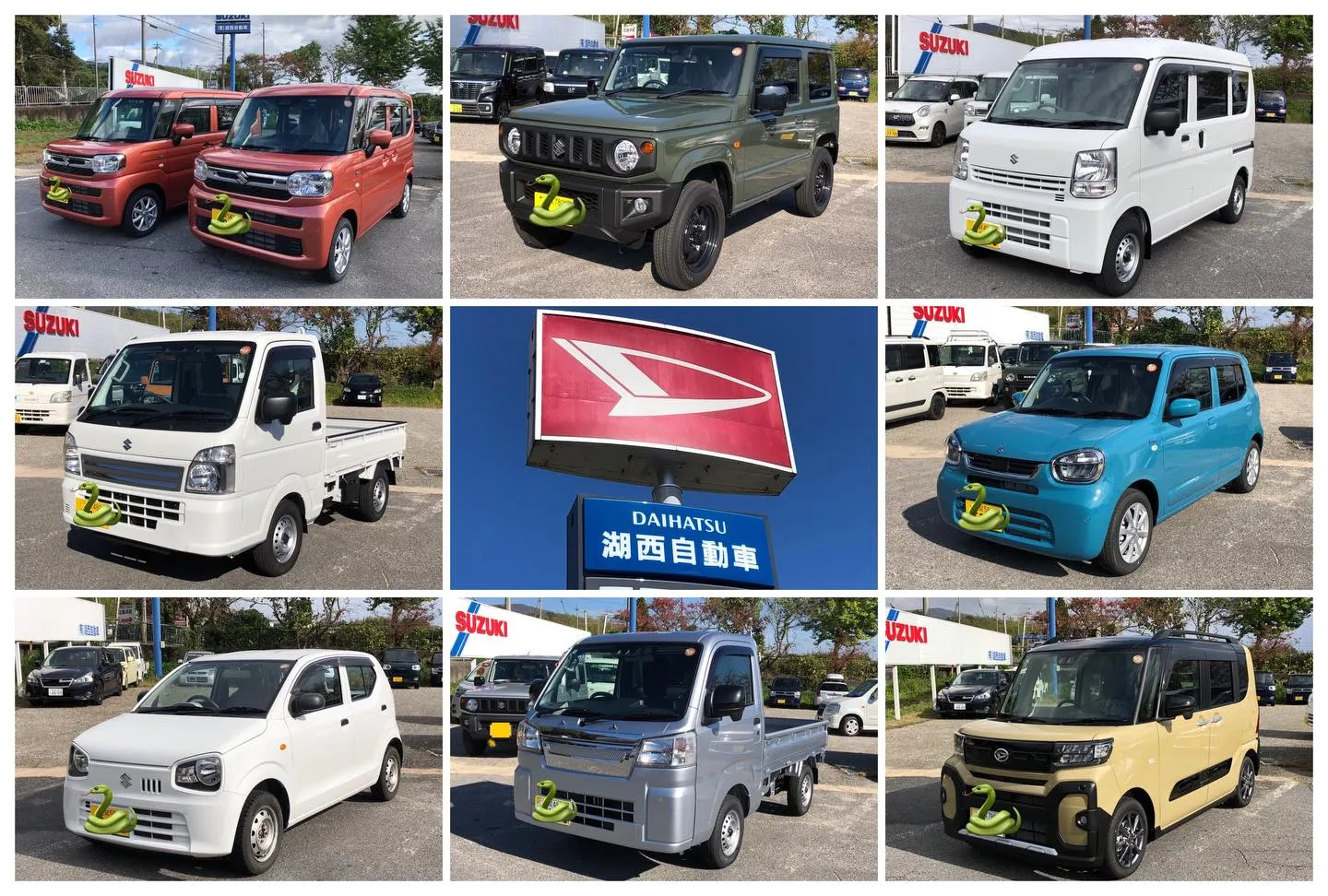 今年も沢山の新車・中古車を納車させていただきました🚗🚙🚐🛻