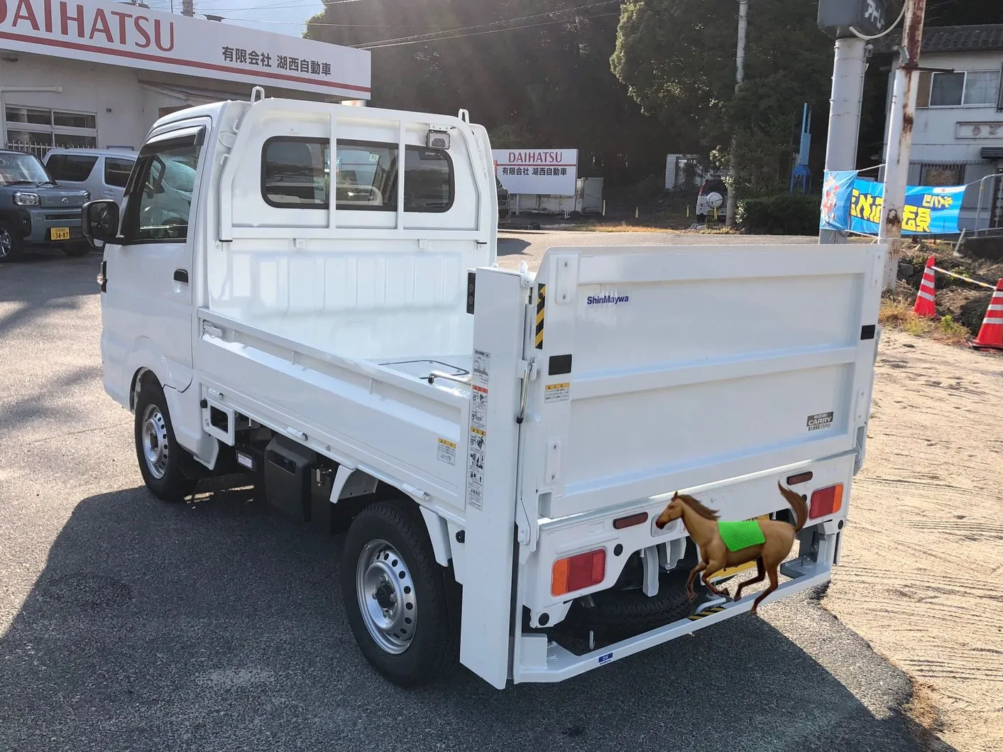 先日納車させていただきましたお客様は、大津市の有限会社S様で...
