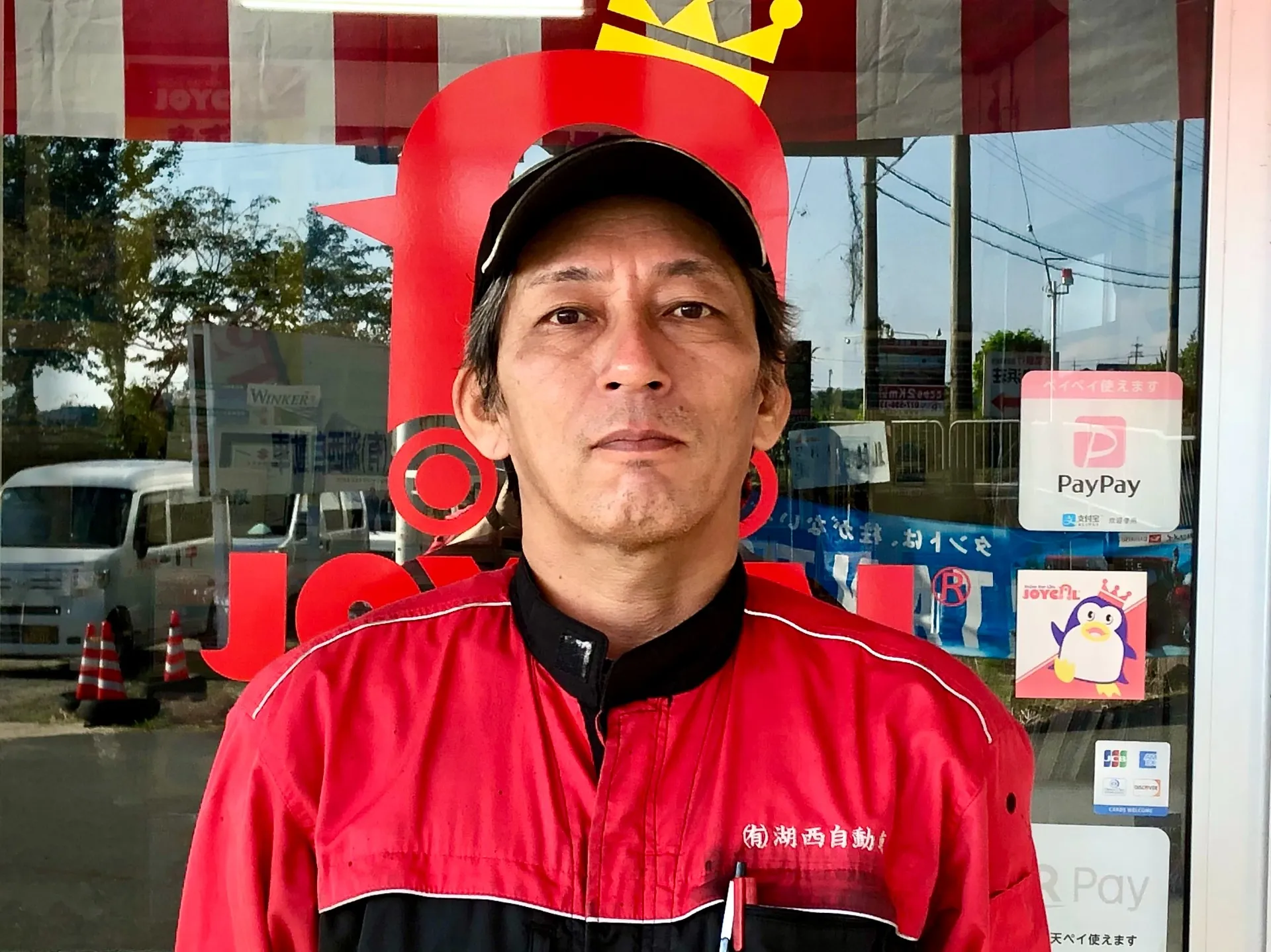 坂本 哲也